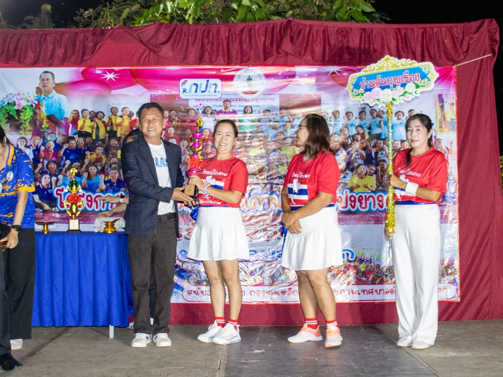 catalogs_file_487_35_4_994001.webp