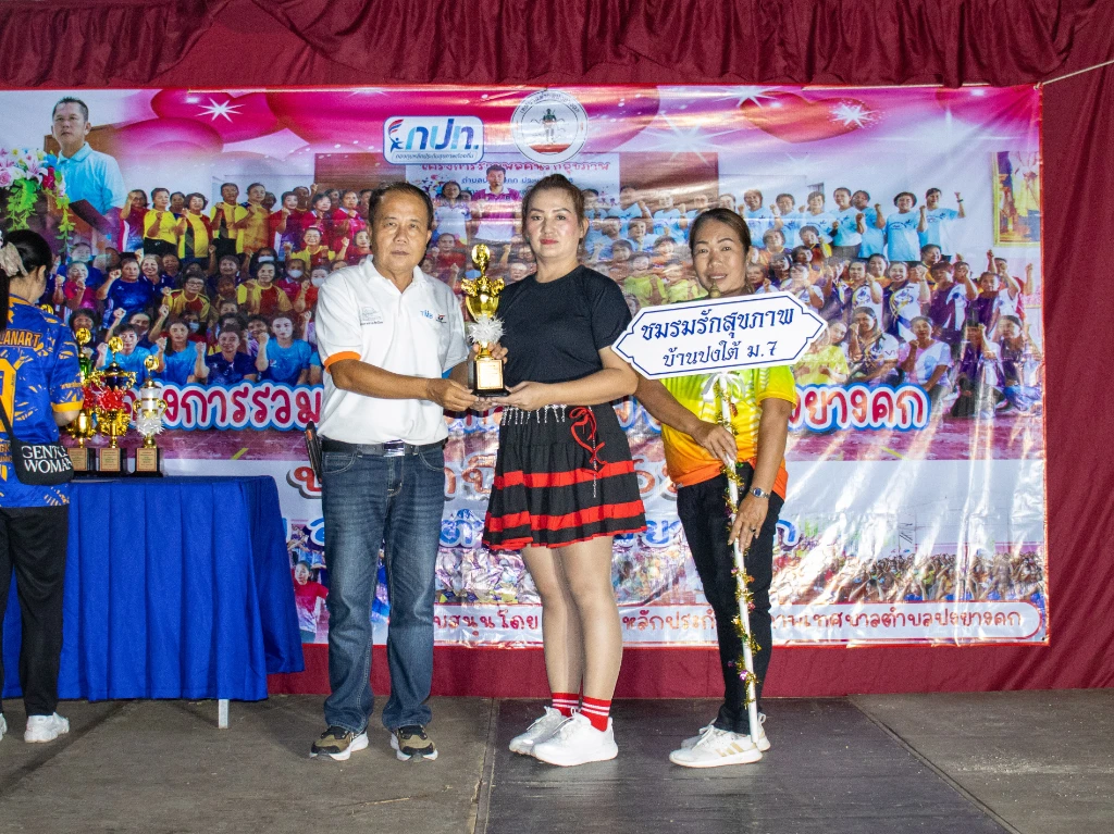 catalogs_file_487_35_4_998280.webp