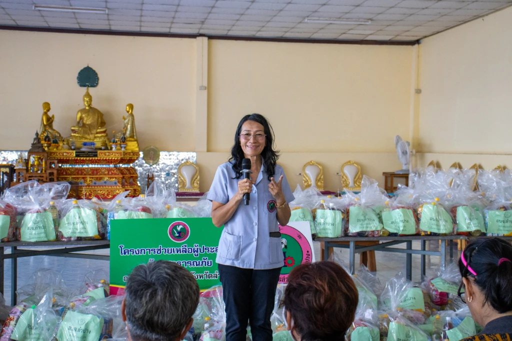 catalogs_file_490_13_50_700359.webp