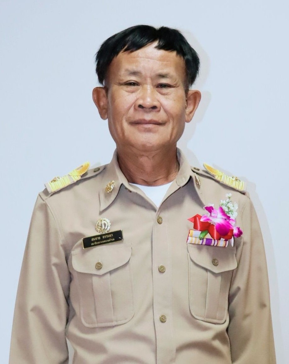 ไม่พบรูป