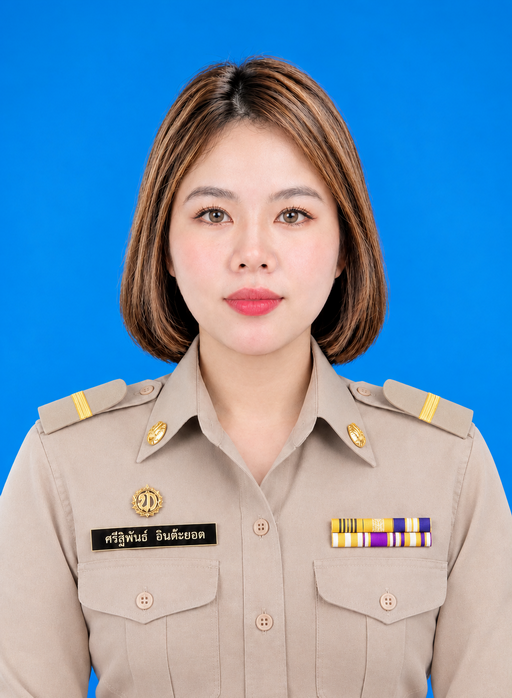 ไม่พบรูป