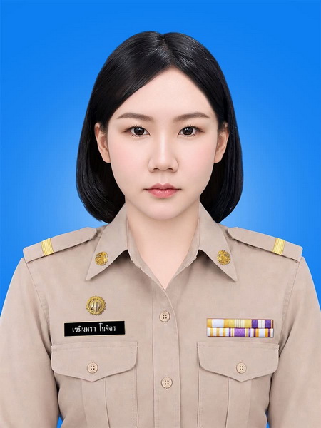 ไม่พบรูป