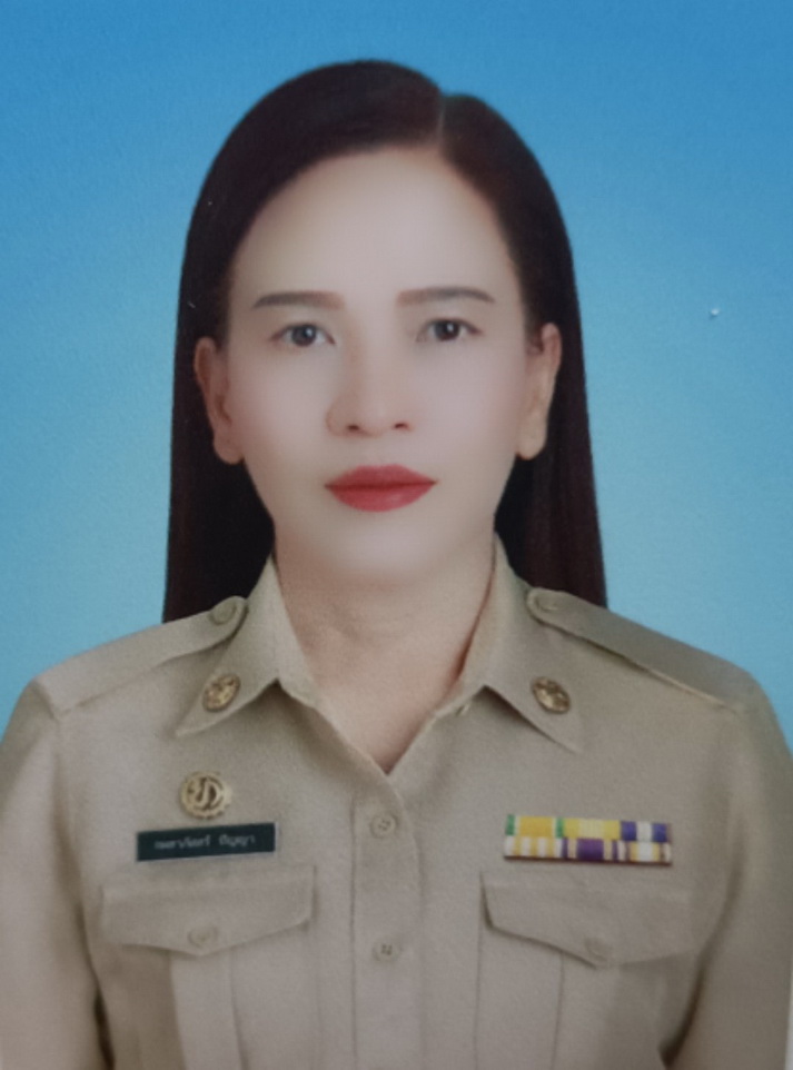ไม่พบรูป